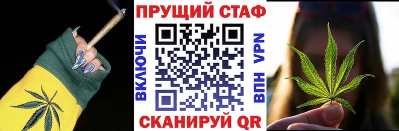 Где купить Пугачёв APVP Cocaine Меф мяу мяу Бошки Шишки МЕТАМФЕТАМИН Гашиш Амфетамин