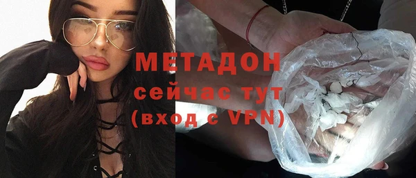 MDMA Переславль-Залесский