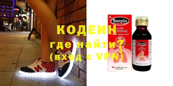 соль курить ск Покров