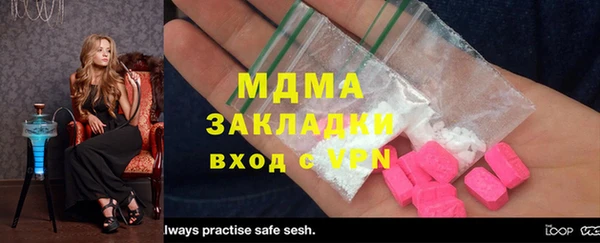 кокаин Пересвет
