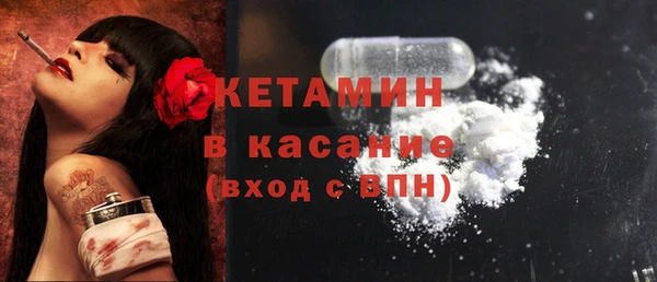 марихуана Покачи