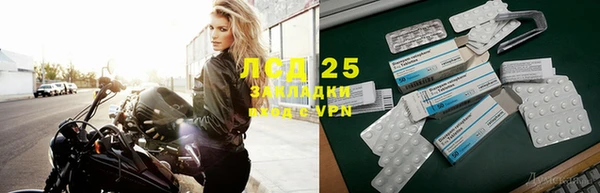 соль курить ск Покров