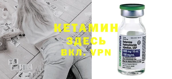 mdpv Пестово