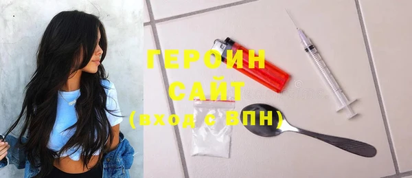 соль курить ск Покров