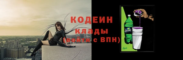 соль курить ск Покров