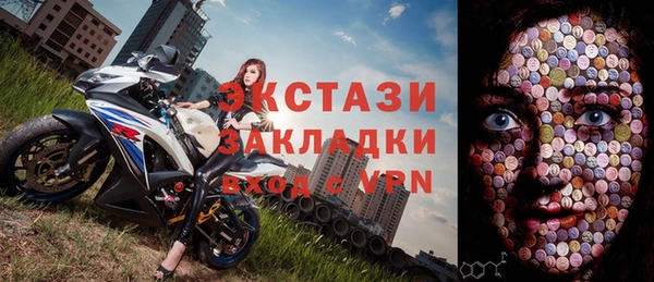 mdpv Пестово