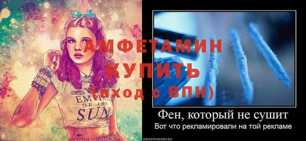 mdpv Пестово