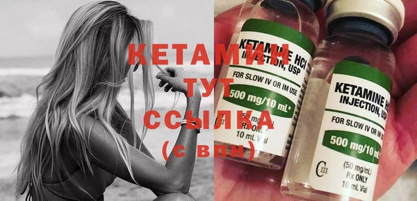 кокаин Пересвет
