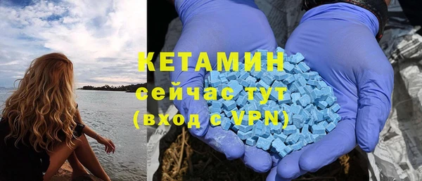 mdpv Пестово