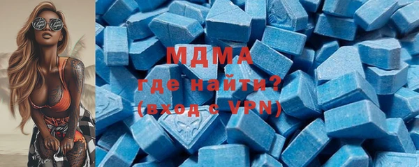 кокаин Пересвет