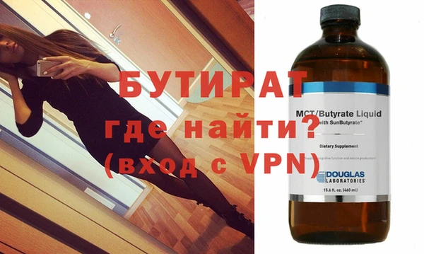 mdpv Пестово