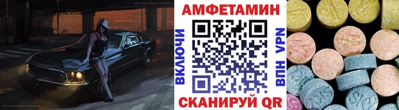 Метамфетамин Methamphetamine Пугачёв