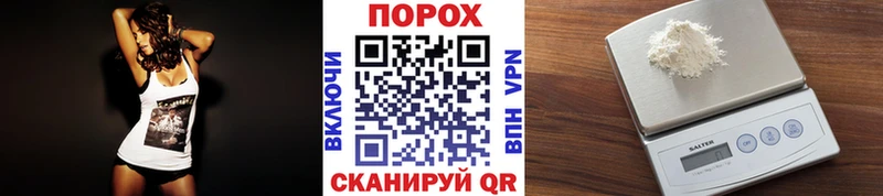 где купить наркоту  Пугачёв  Метамфетамин винт 