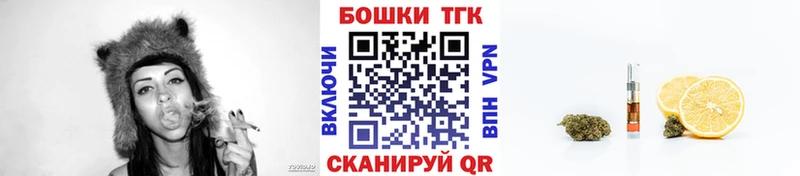 площадка какой сайт хочу Пугачёв Канабис планчик